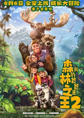 亚洲综合网在线观看